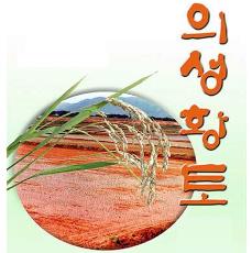의성황토쌀
