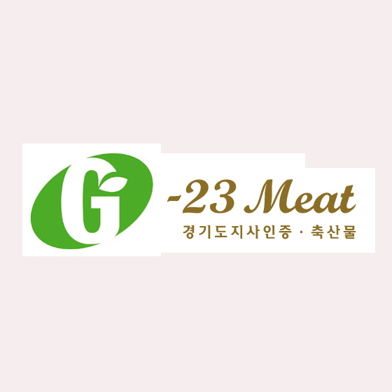 G -23 Meat