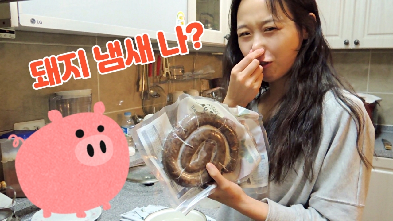 동영상 썸네일 이미지 :(with 조화로운 삶) 뽕잎차티백을 이용한 순대 잡내제거