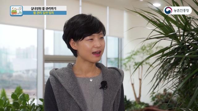 물관리 현황_물관리 일반 법칙