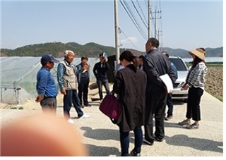 의견청취 및 기술지원 전경
