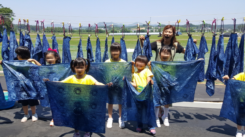 공방고운