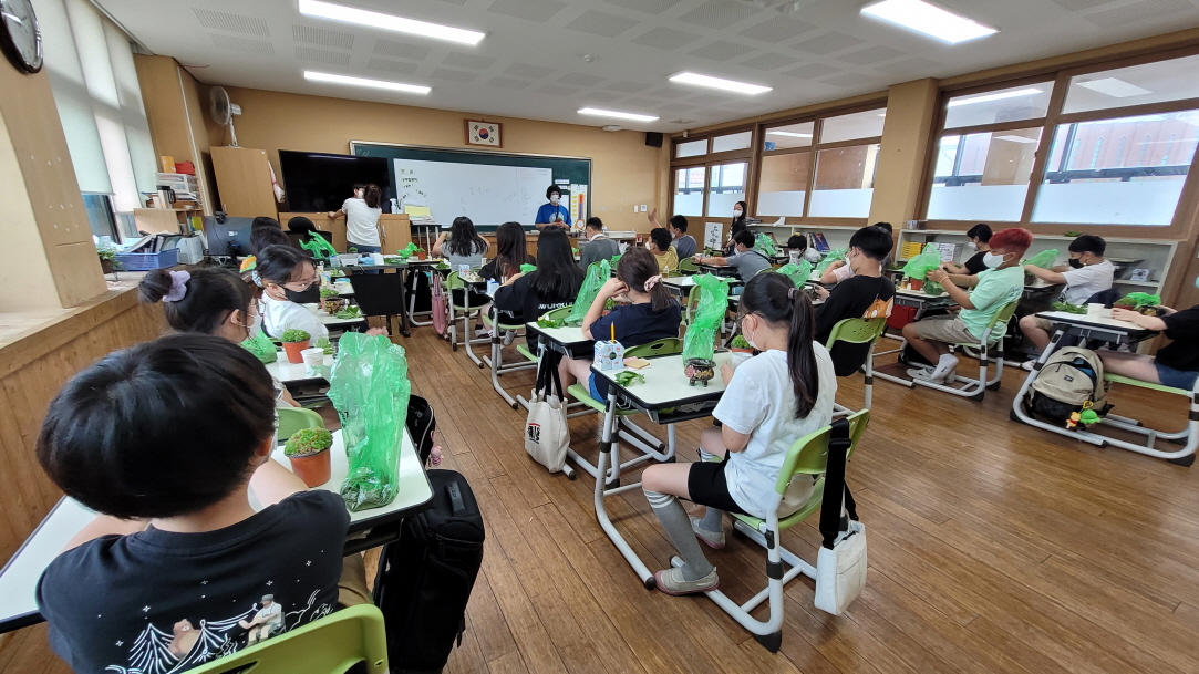 농촌교육농장 | 농사로 농촌교육농장