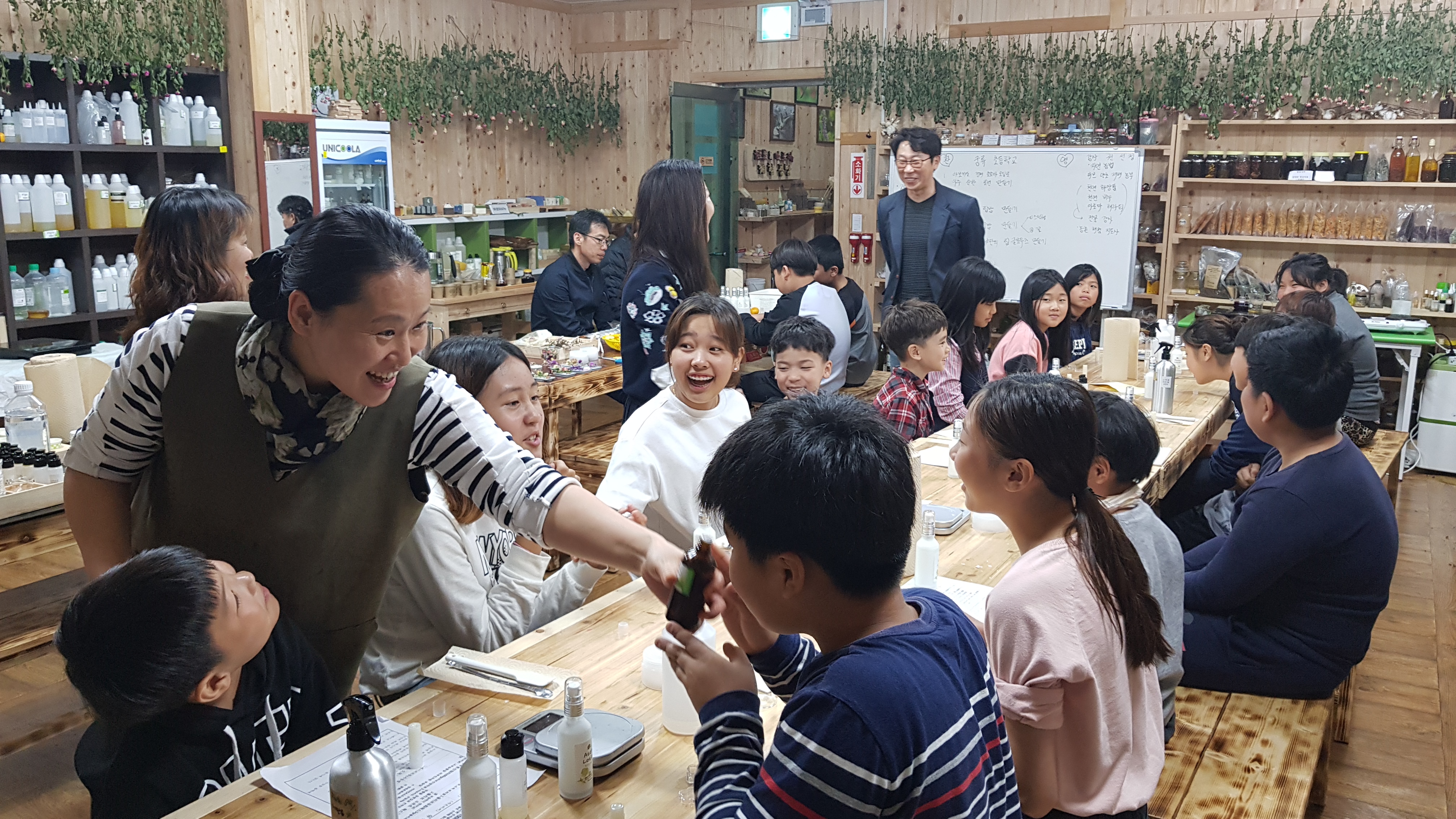 허브힐링농장
