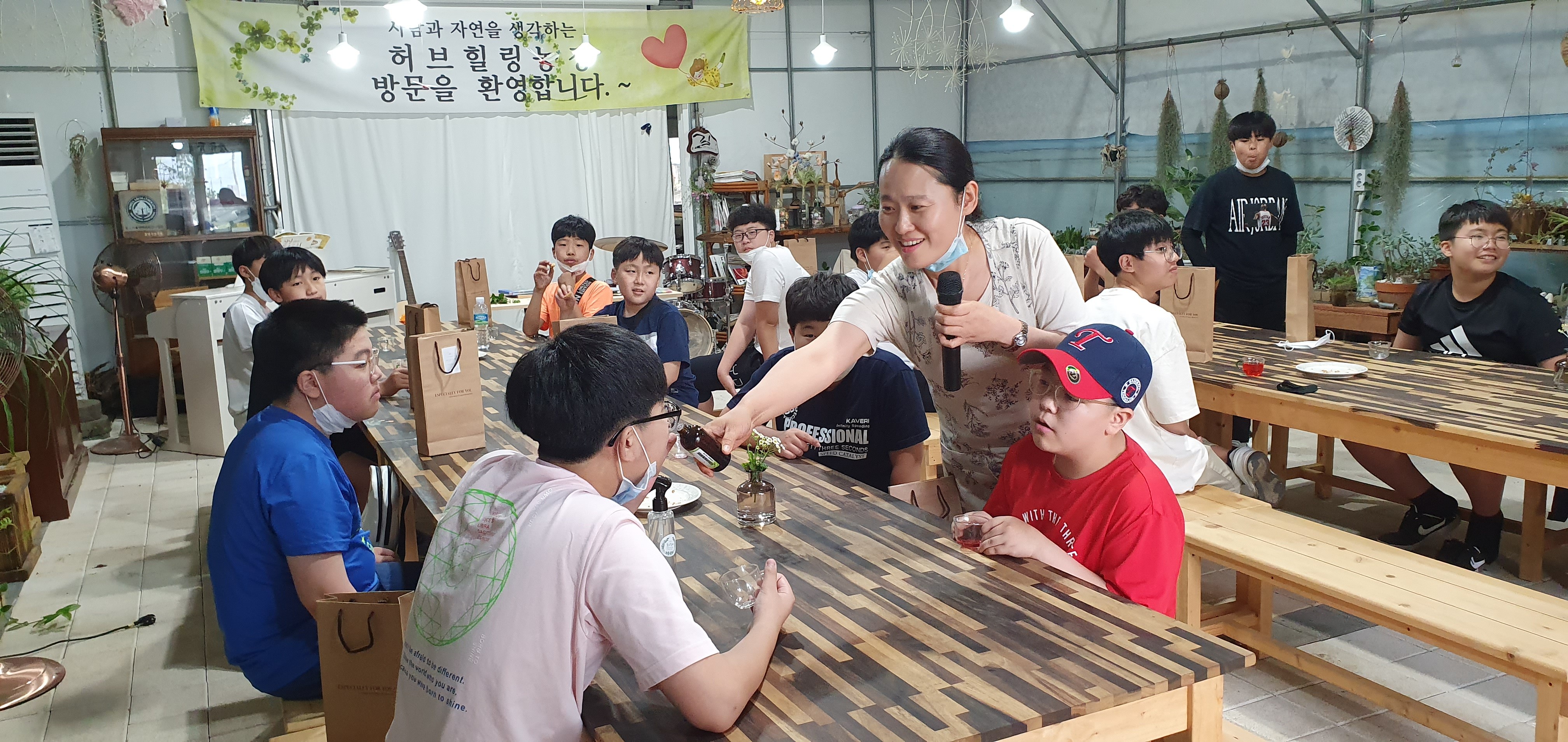 체험사진