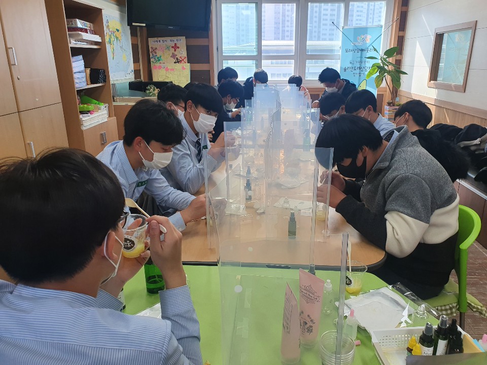 발효체험학교 띄움 | 농사로 발효체험학교 띄움
