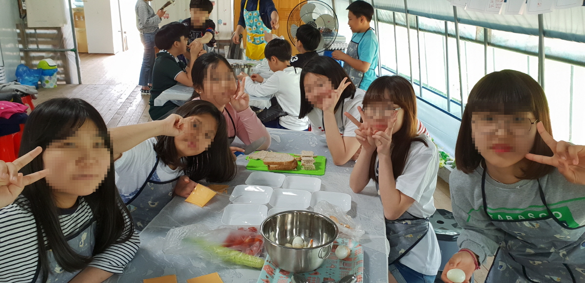 농촌교육농장 | 농사로 농촌교육농장