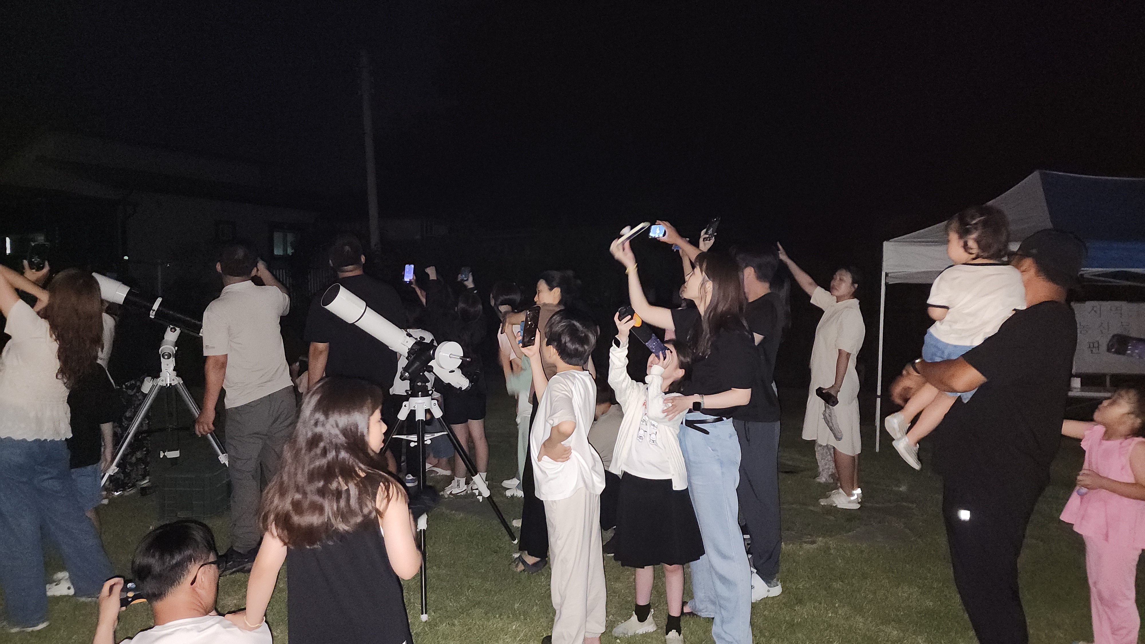 별빛농부