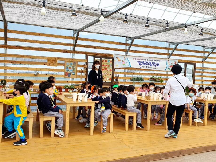 듬뿍농업회사법인㈜ | 농사로 듬뿍농업회사법인㈜