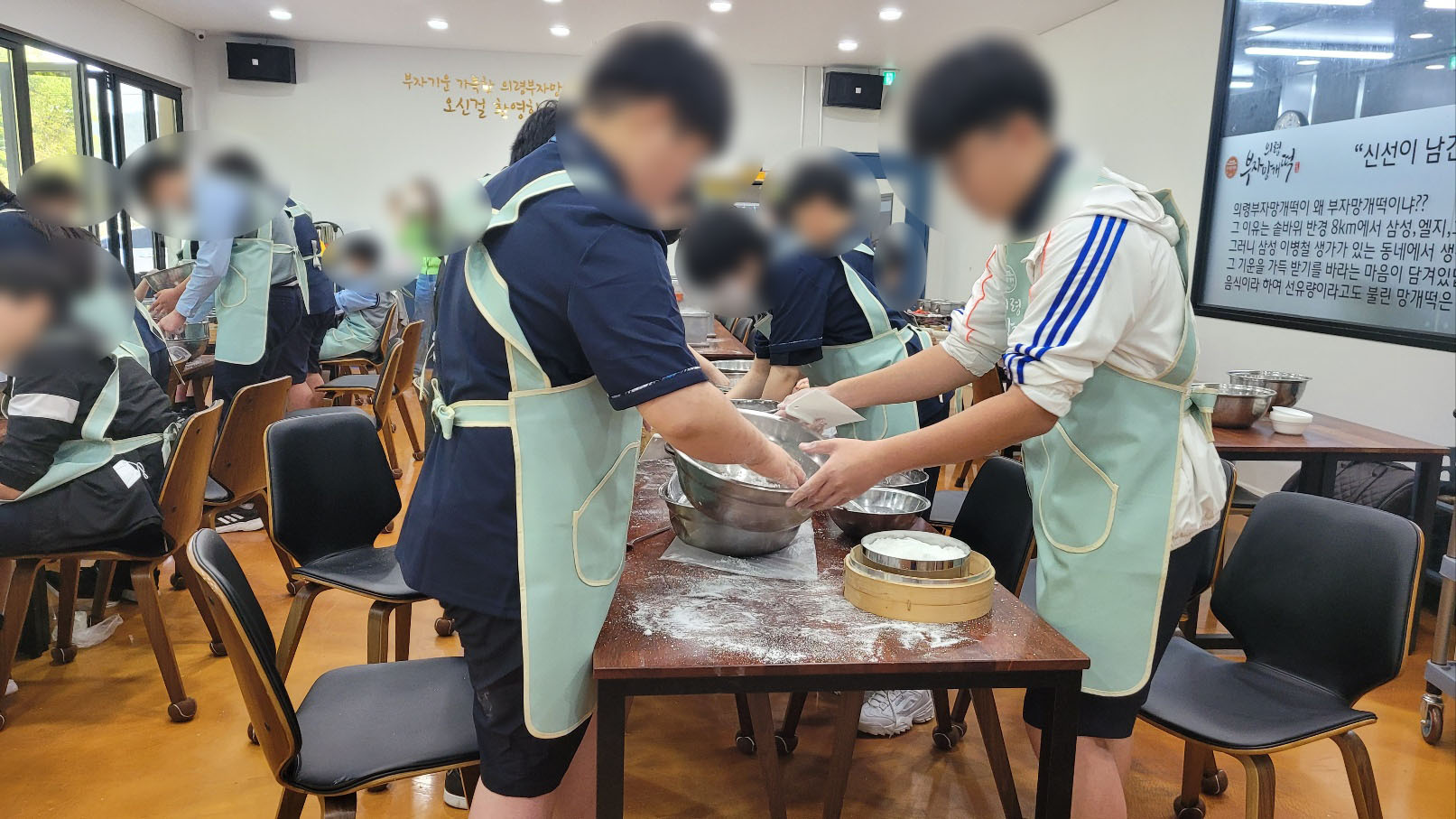 의령부자망개떡