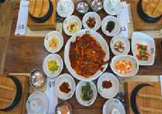 두연
