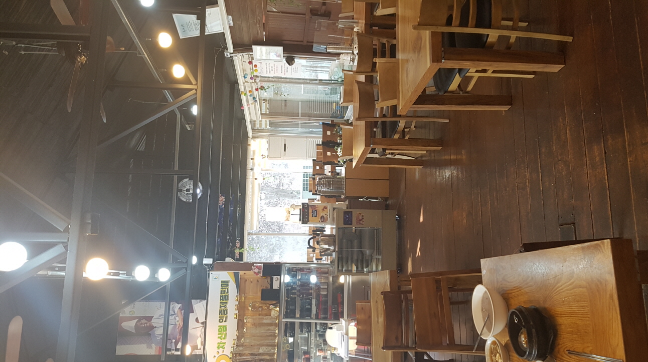 밥상위의 보약한첩