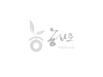 농산물소득조사의 추진절차  1. 농업인이 한 해의 영농활동을 경영기록장에 작성 2. 조사담당자(도농업기술원 등)가 기록 내용을 확인하고, 농산물소득조사료를 집계.검토 3. 정리된 자료를 농촌진흥청 농업경영종합정보시스템(AMIS)에 입력 4. 농촌진흥청이 자료를 검토. 확정하여 결과를 공표하고, 농산물소득자료집을 발간 5. 전국 114개 작목, 5,300개 농가 조사(2024년 기준)(승인통계는 51개작목, 4,197개 농가