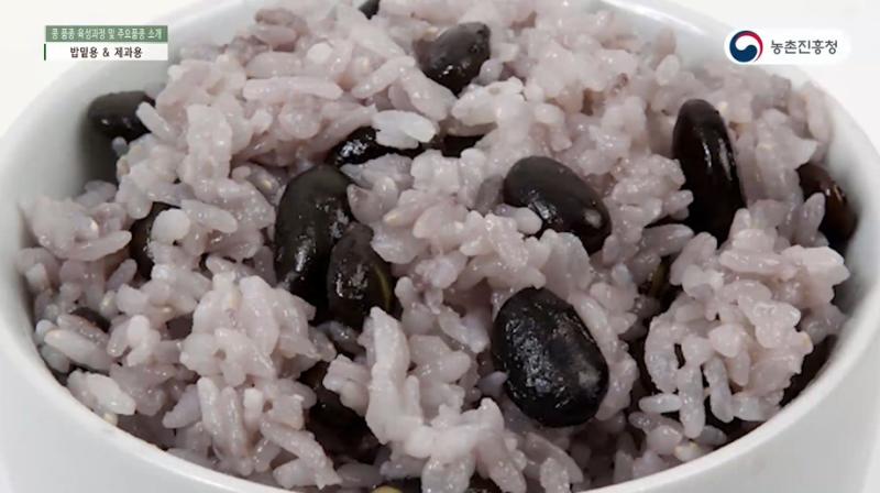 4_밥밑용, 제과용