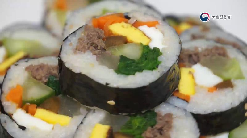 1. 김밥의 유래