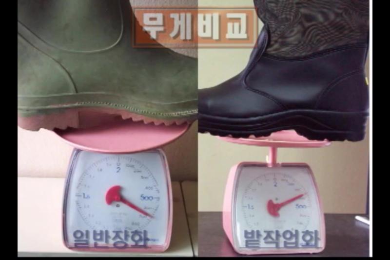 밭 작업화 실험 결과