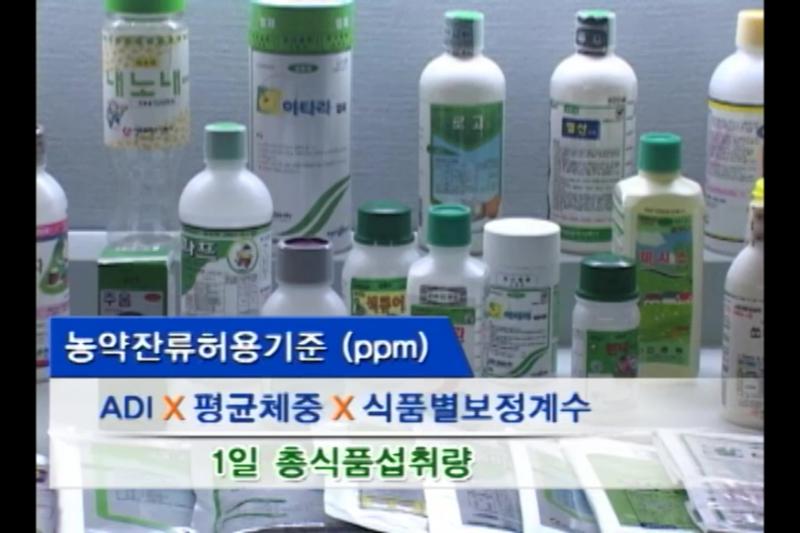 농(農)영상 | 농사로