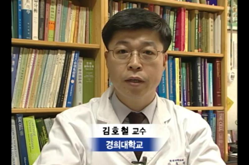 황기의 이용