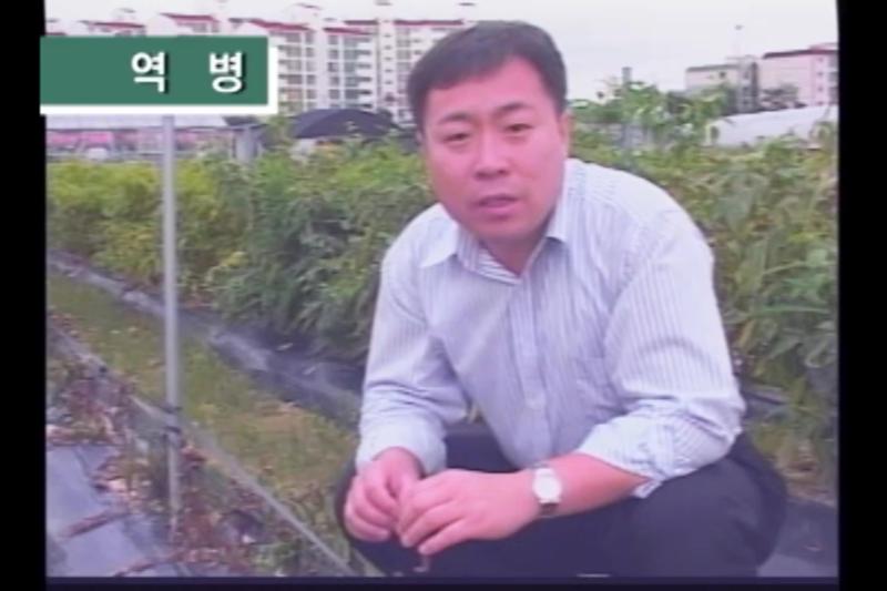 역병 방제 약제 살포 _인터뷰