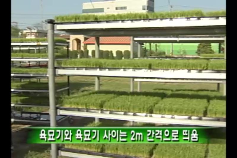 모 상자 얹기 전에 할일_인터뷰