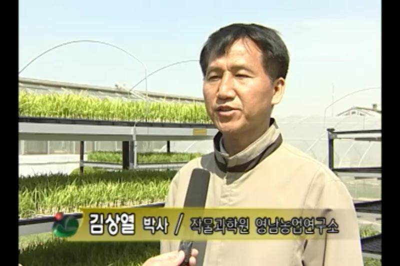 앞마당 육묘기의 장점 인터뷰_조립방법
