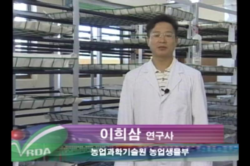 액체질소처리기