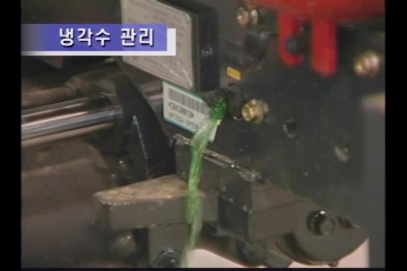 냉각수 관리_배터리 보관_인터뷰