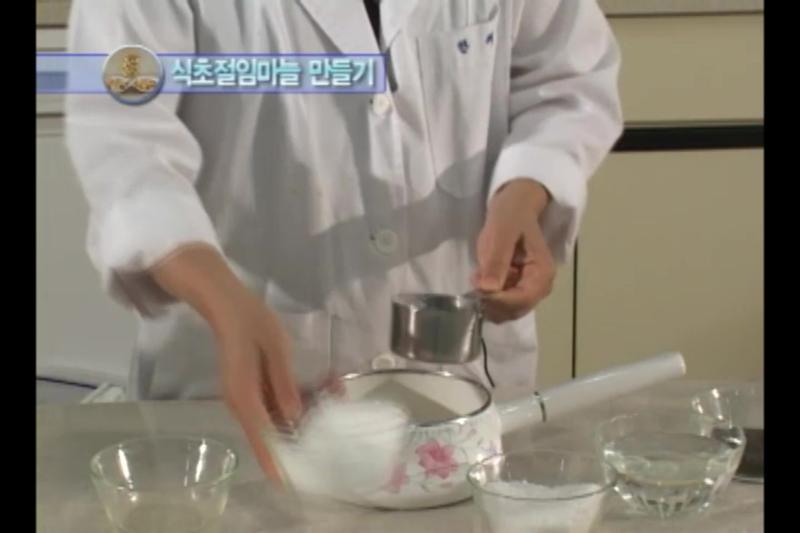 소금 농도_보관