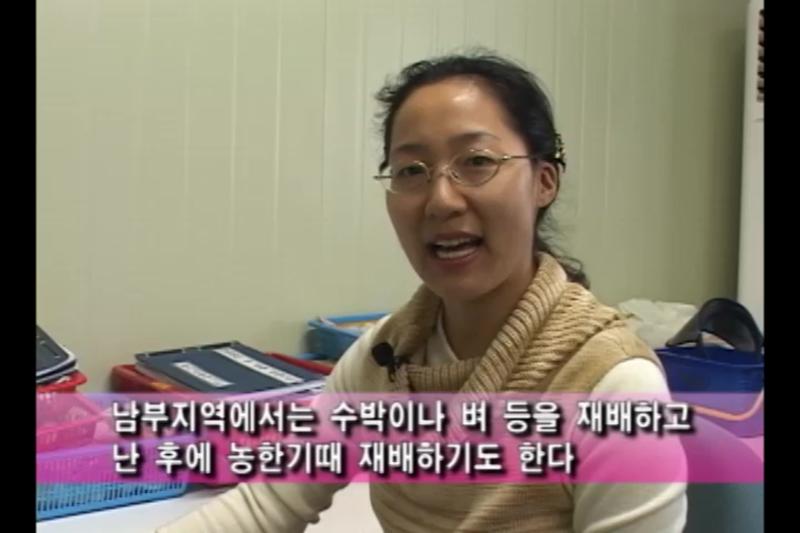 봄재배_인터뷰