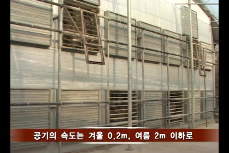 수분량_바닥관리