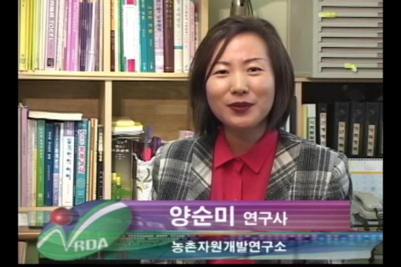 진단표 인터뷰_건강가족 진단표 구성원리_건강가족 진단표