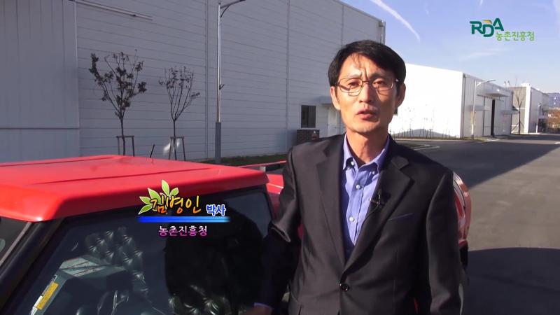 인터뷰-농기계 안전수칙
