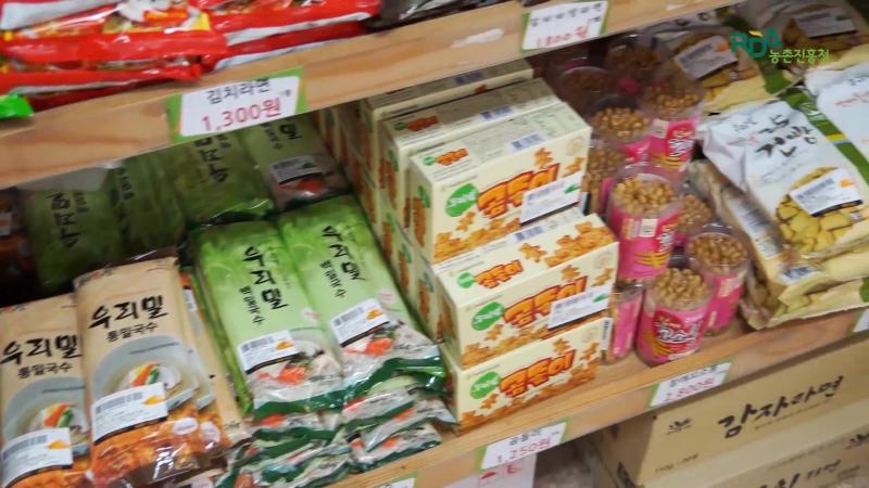 우리밀 소비현황_인터뷰-우리밀 재배 장점