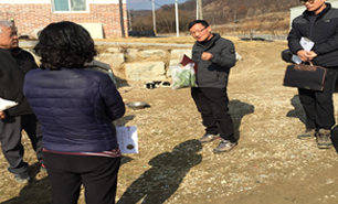 현장기술지원 설명