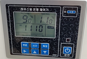 온풍제어온도 낮음