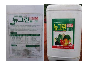 농약 살포시 첨가한 보조제